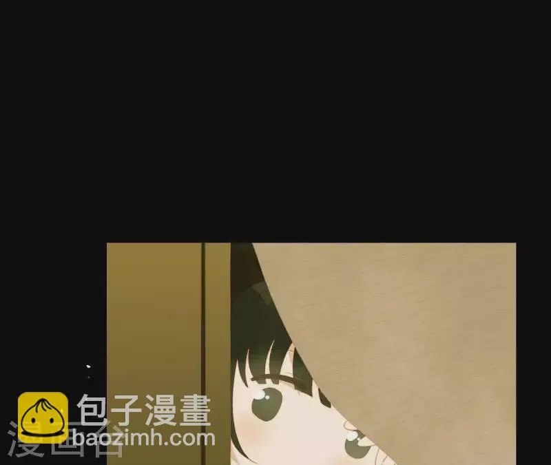 第107话 你该减肥了 第20页