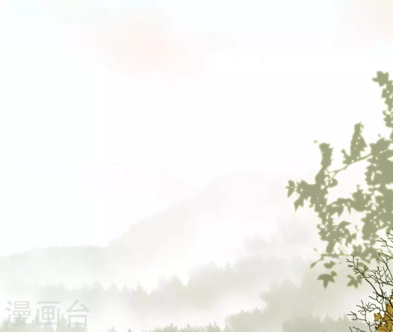 第106话 这人我不认识 第10页