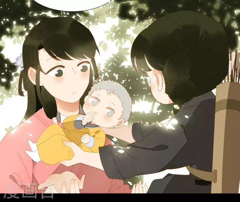 第106话 这人我不认识 第16页