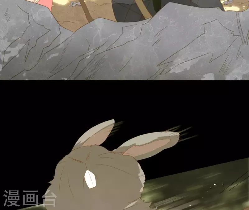 第106话 这人我不认识 第19页