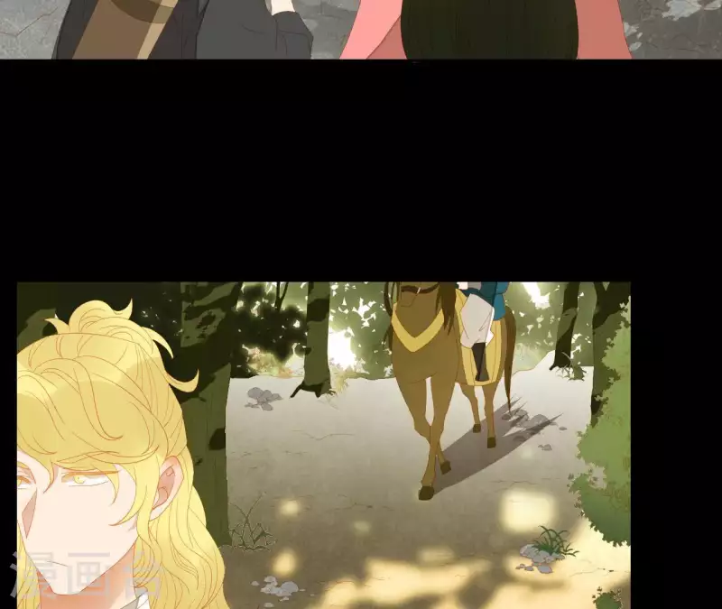 第106话 这人我不认识 第29页