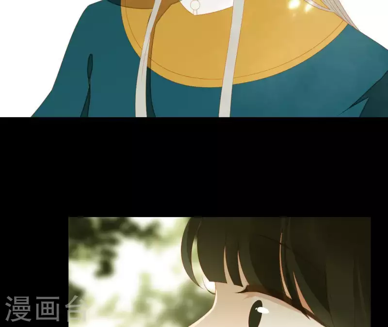 第106话 这人我不认识 第32页