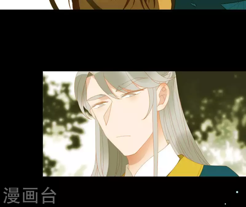 第106话 这人我不认识 第49页