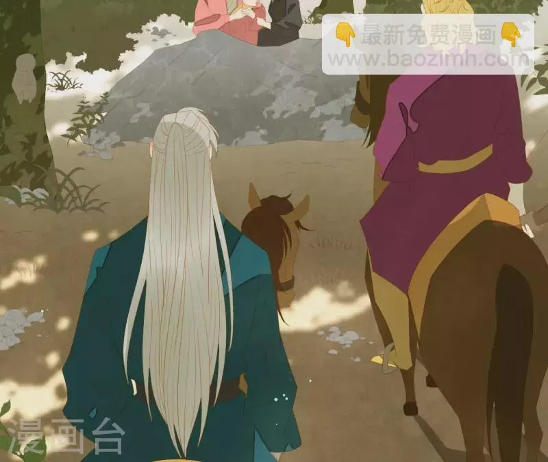第106话 这人我不认识 第51页