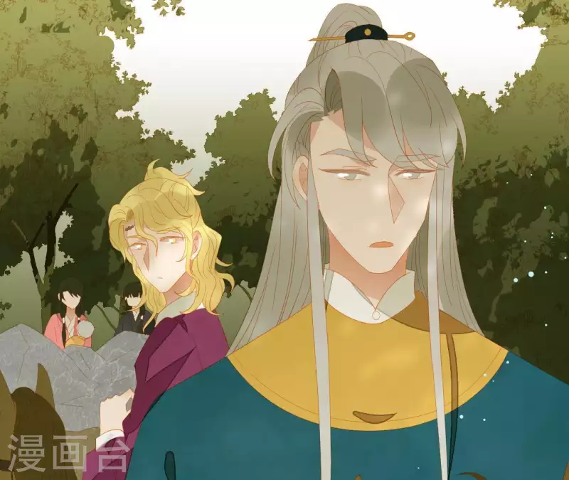 第106话 这人我不认识 第62页