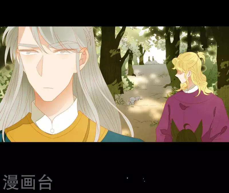 第106话 这人我不认识 第68页