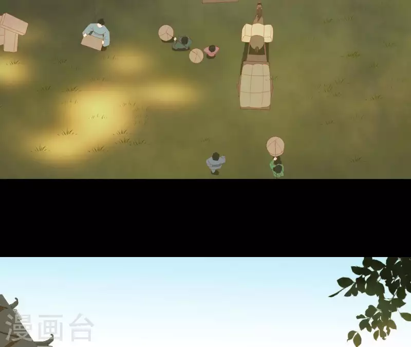 第105话 这都能跑了？ 第2页