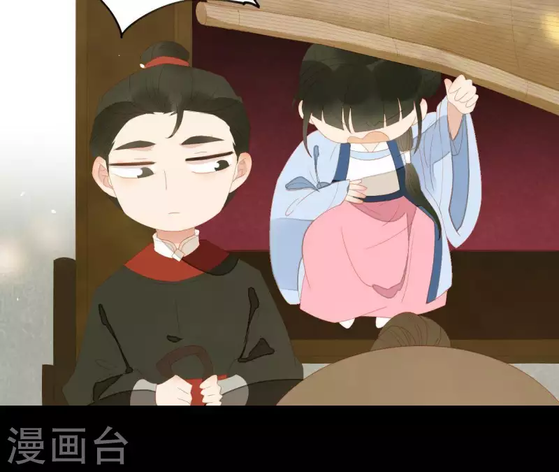第105话 这都能跑了？ 第9页