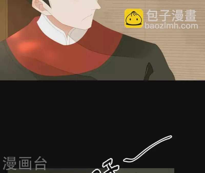 第105话 这都能跑了？ 第14页