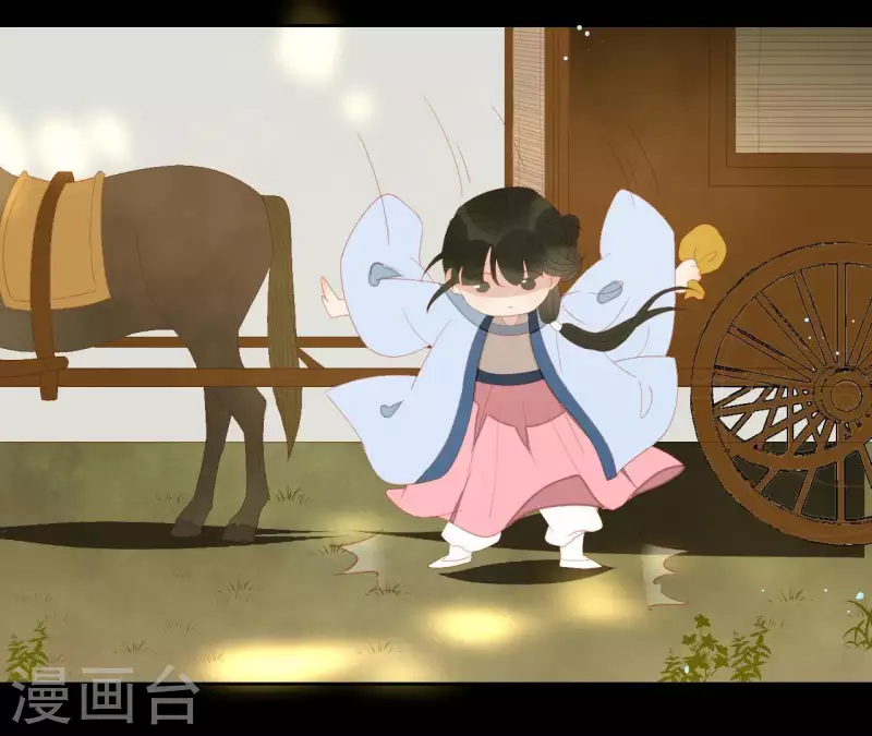 第105话 这都能跑了？ 第33页