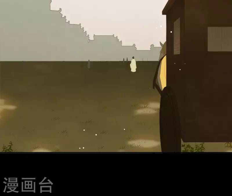 第105话 这都能跑了？ 第36页