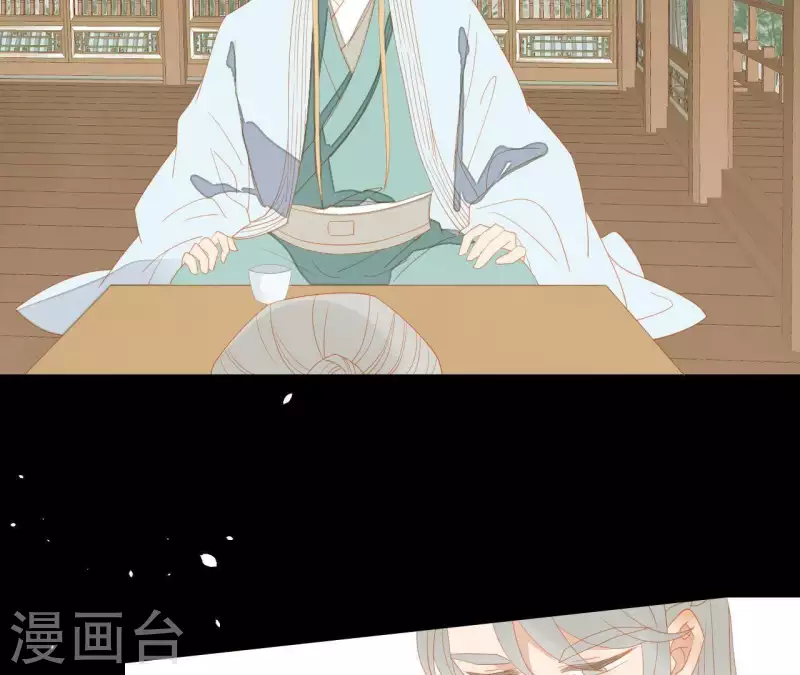 第105话 这都能跑了？ 第57页