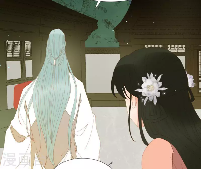 第104话 怎么还不耍花招？ 第6页