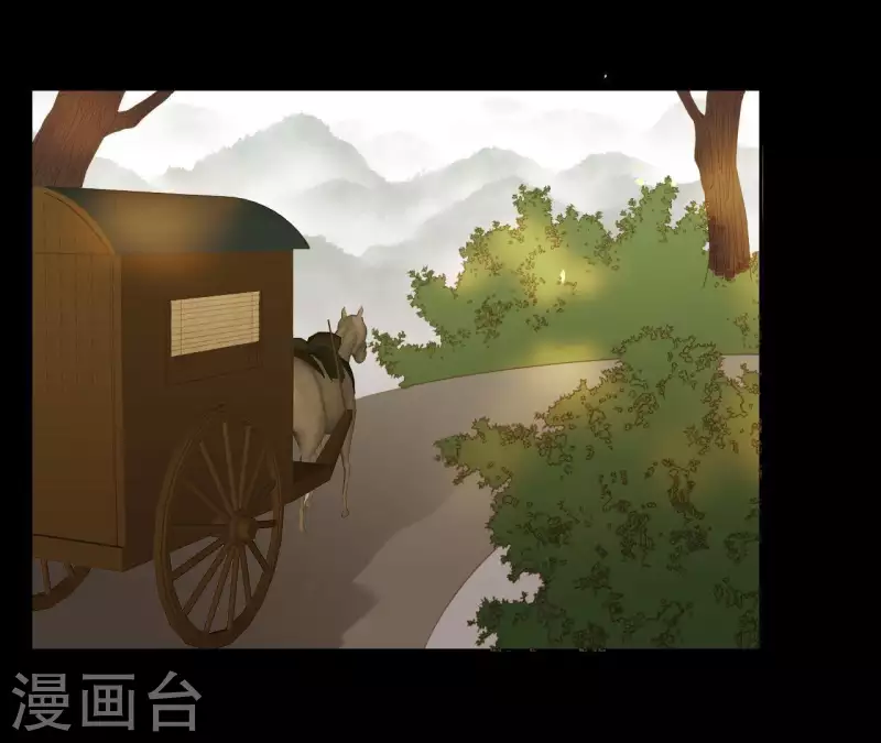 第104话 怎么还不耍花招？ 第10页