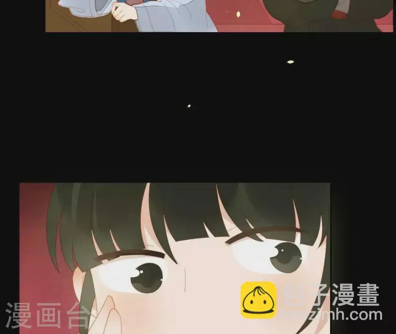 第104话 怎么还不耍花招？ 第12页