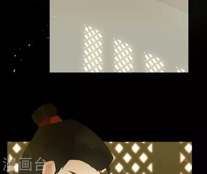 第104话 怎么还不耍花招？ 第42页