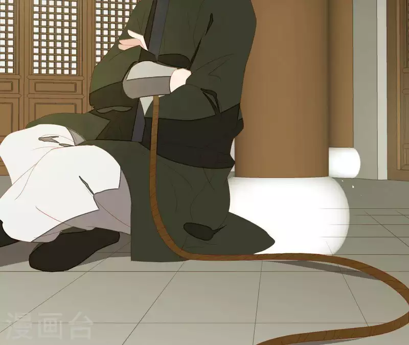 第104话 怎么还不耍花招？ 第46页