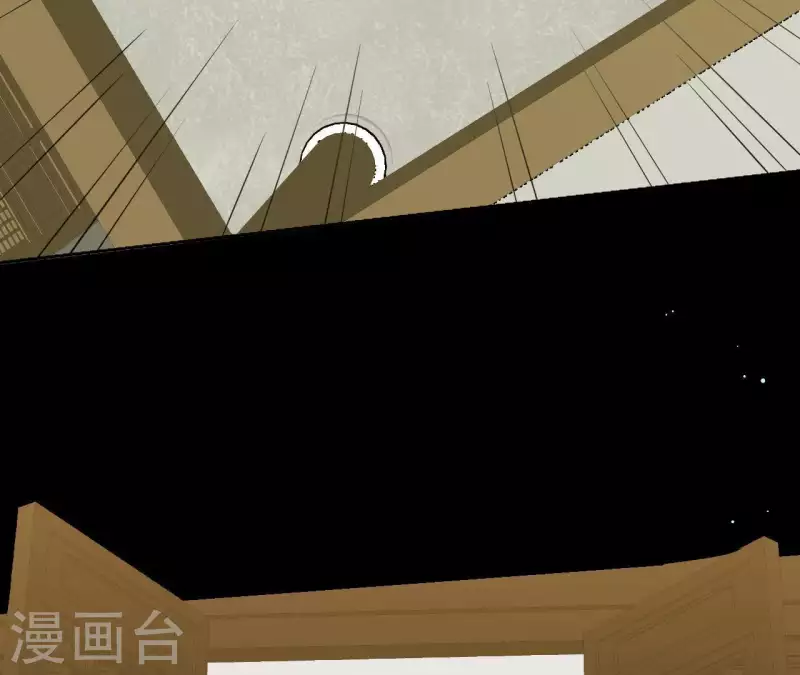 第104话 怎么还不耍花招？ 第51页