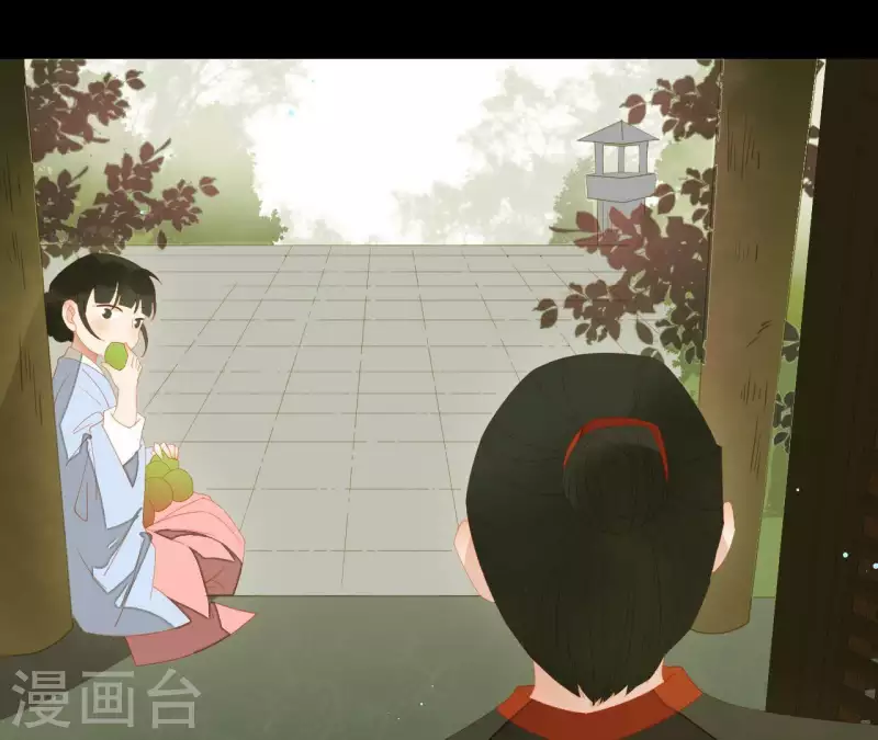 第104话 怎么还不耍花招？ 第53页