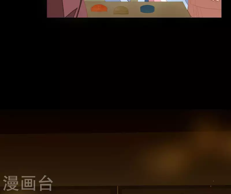 第103话 怎么是你？ 第6页
