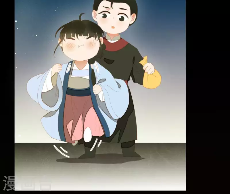 第103话 怎么是你？ 第39页