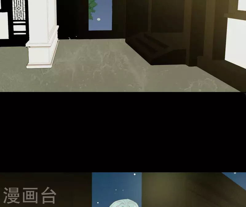 第103话 怎么是你？ 第55页