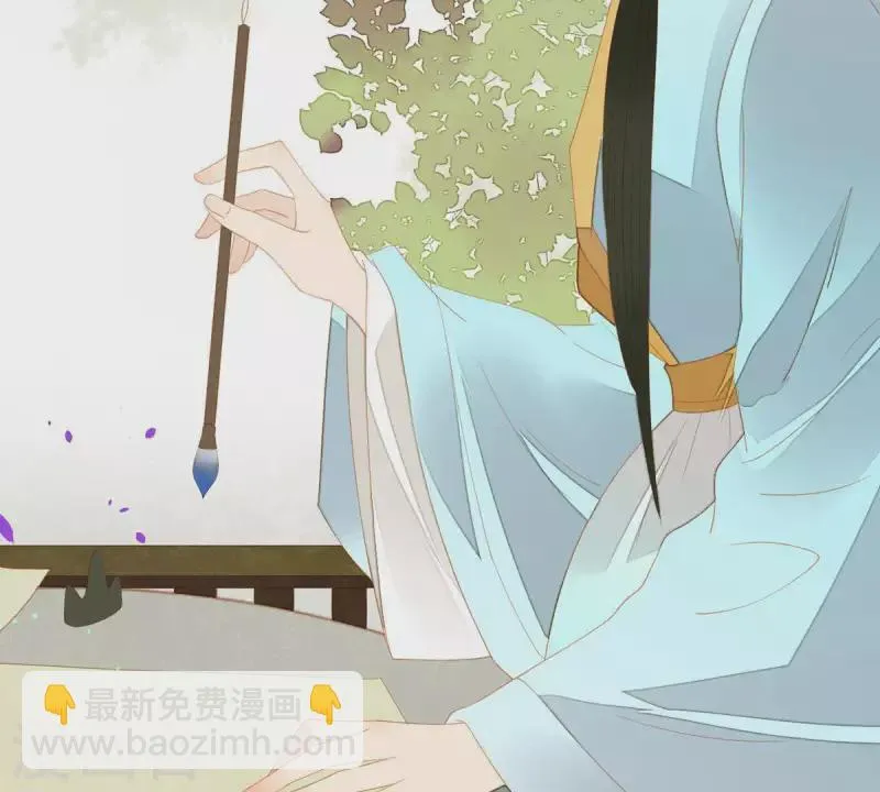 第102话 叫小豌豆？ 第4页