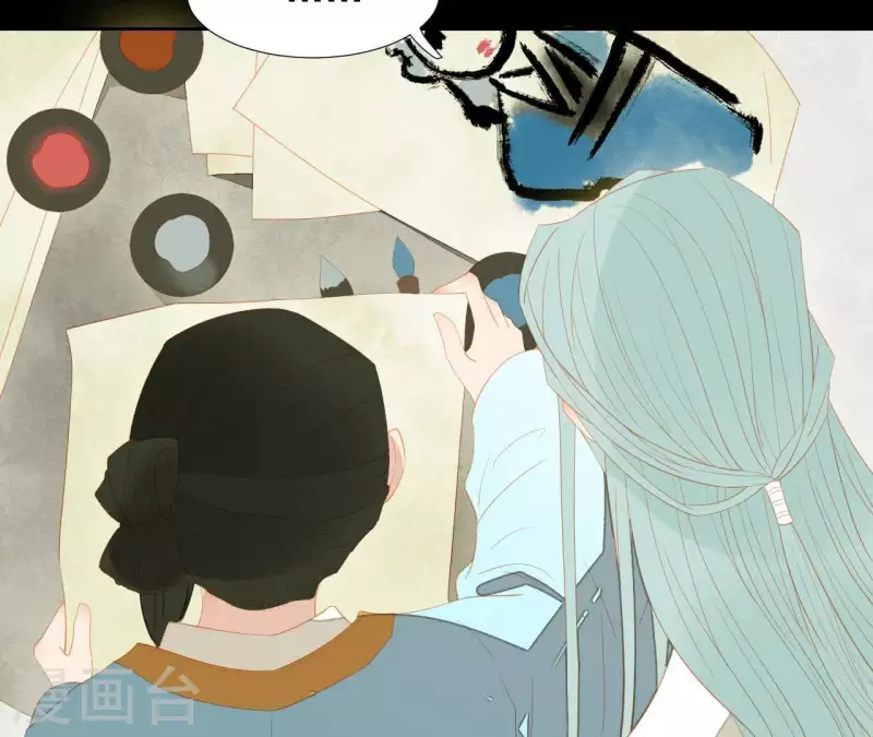 第102话 叫小豌豆？ 第13页
