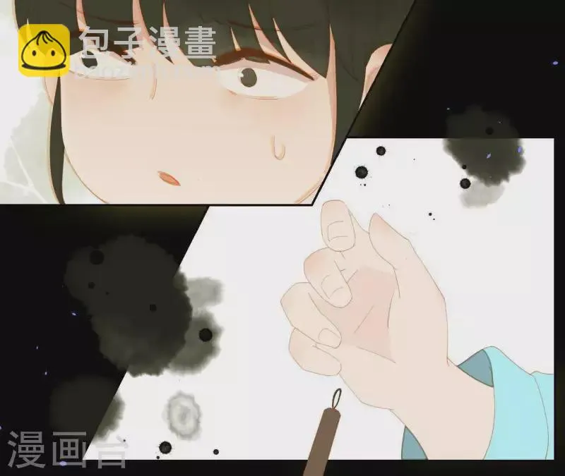 第102话 叫小豌豆？ 第23页
