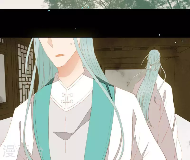第102话 叫小豌豆？ 第28页