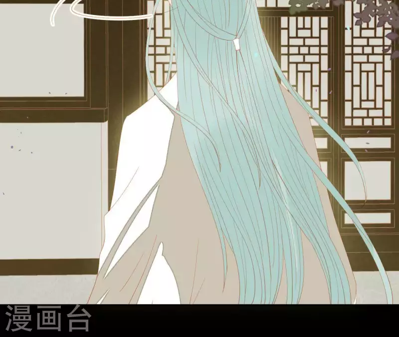 第102话 叫小豌豆？ 第31页
