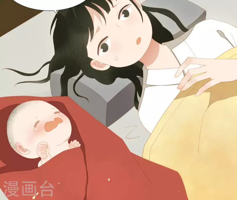 第102话 叫小豌豆？ 第38页