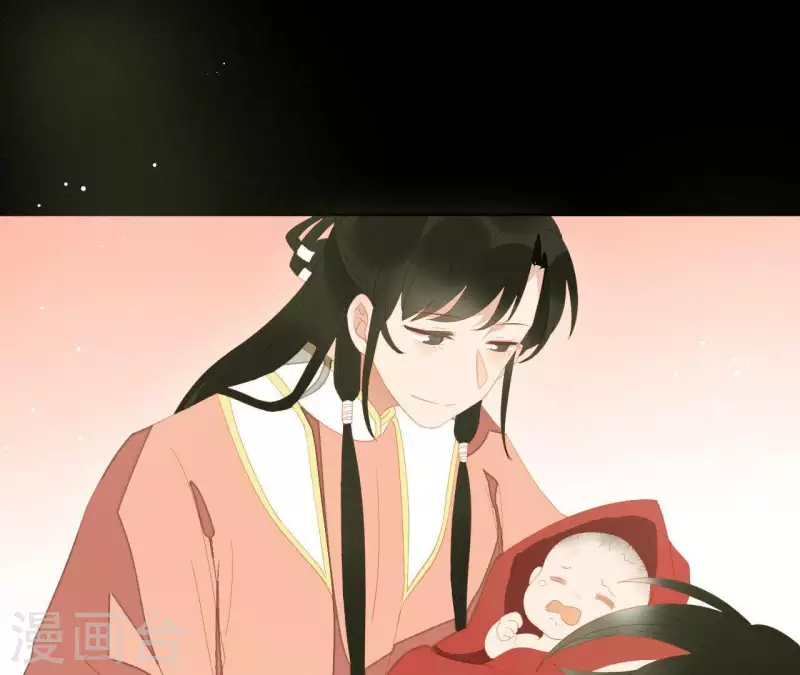 第102话 叫小豌豆？ 第40页