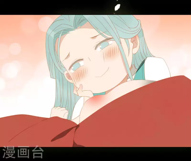 第102话 叫小豌豆？ 第47页