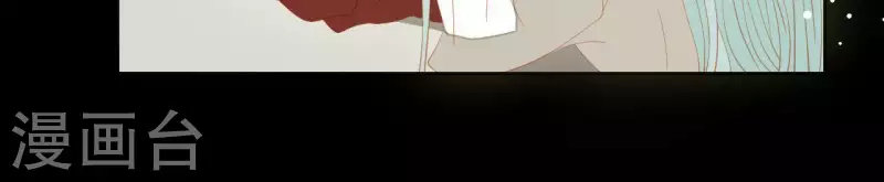 第102话 叫小豌豆？ 第49页