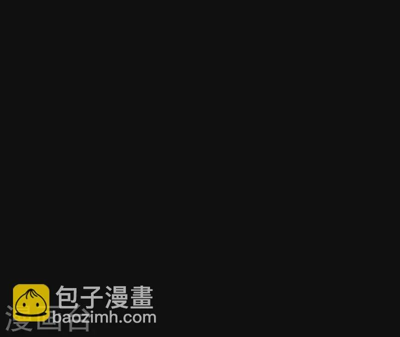 第102话 叫小豌豆？ 第68页
