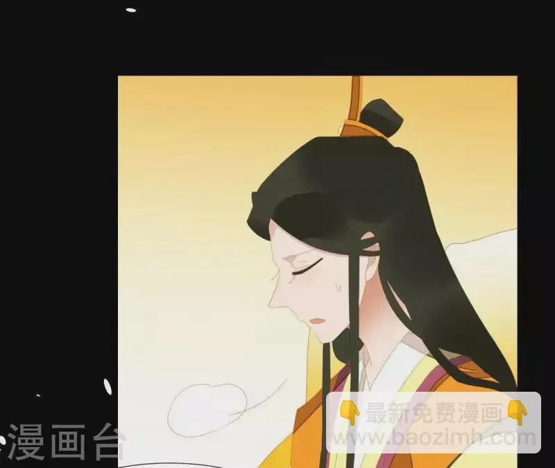 第101话 喂到嘴边还不吃？ 第37页