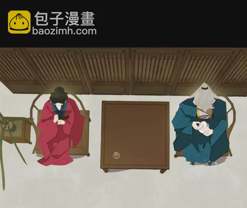 第101话 喂到嘴边还不吃？ 第60页