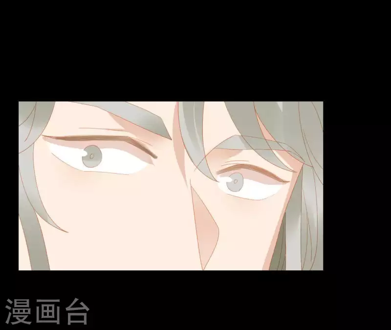 第101话 喂到嘴边还不吃？ 第65页