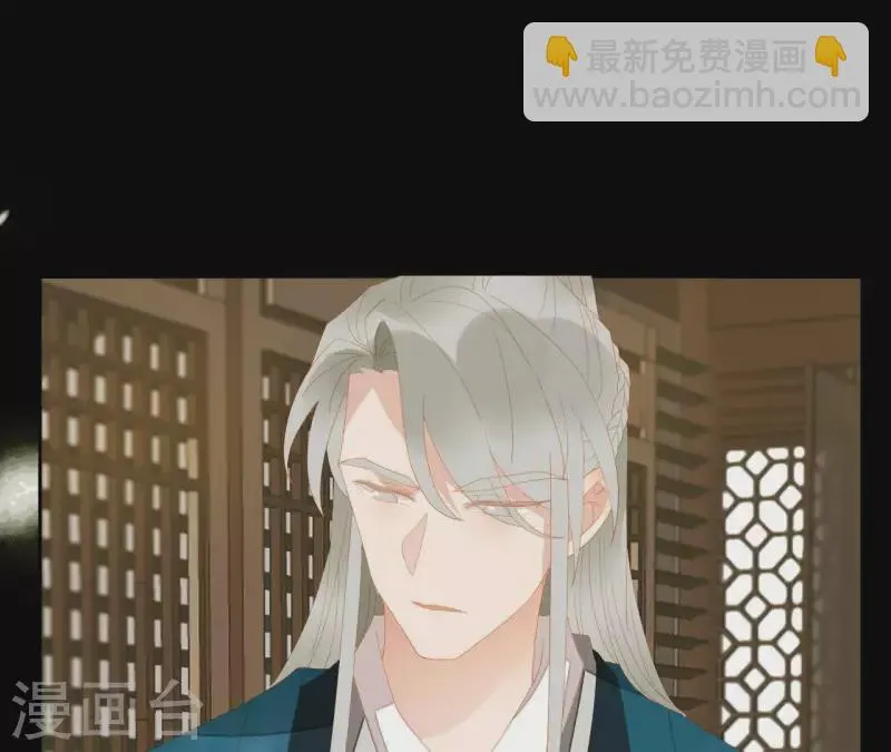 第101话 喂到嘴边还不吃？ 第70页
