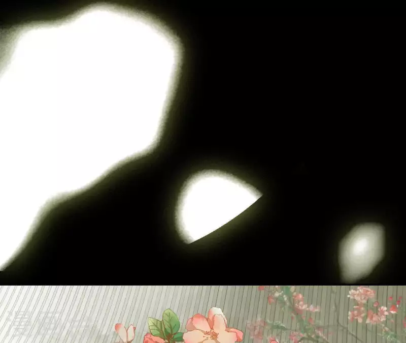 第101话 喂到嘴边还不吃？ 第75页