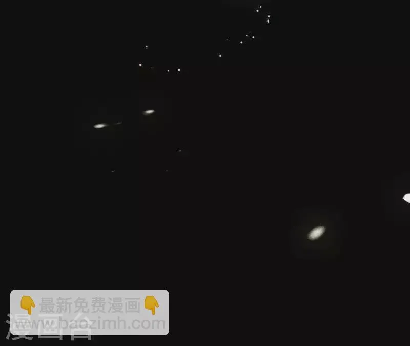 第101话 喂到嘴边还不吃？ 第77页