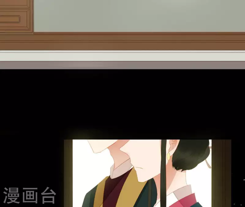 第100话 讨要两个说法！ 第3页