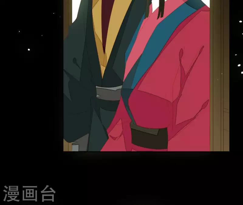 第100话 讨要两个说法！ 第4页