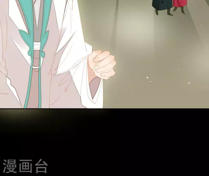 第100话 讨要两个说法！ 第6页