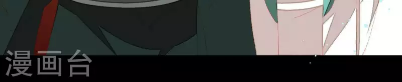 第100话 讨要两个说法！ 第50页