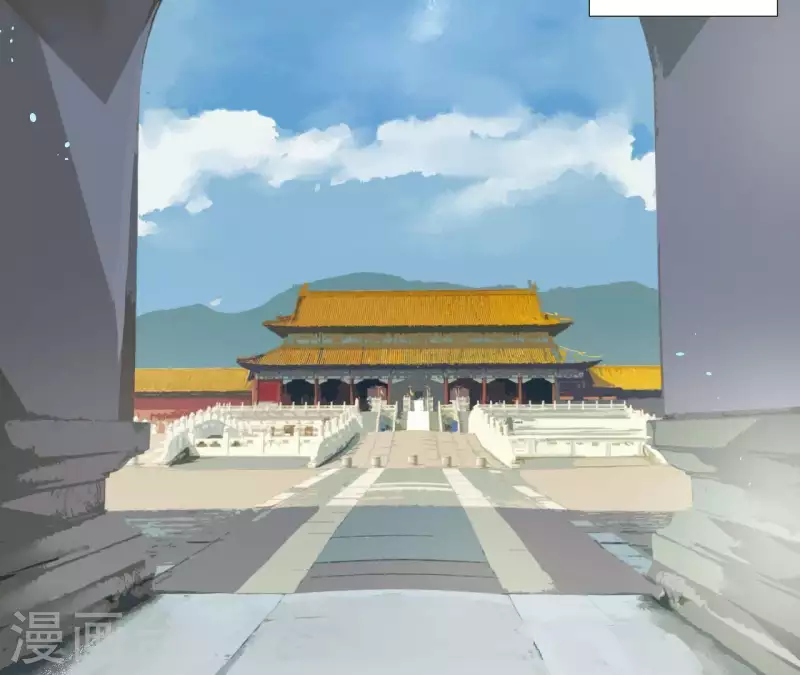 第100话 讨要两个说法！ 第56页