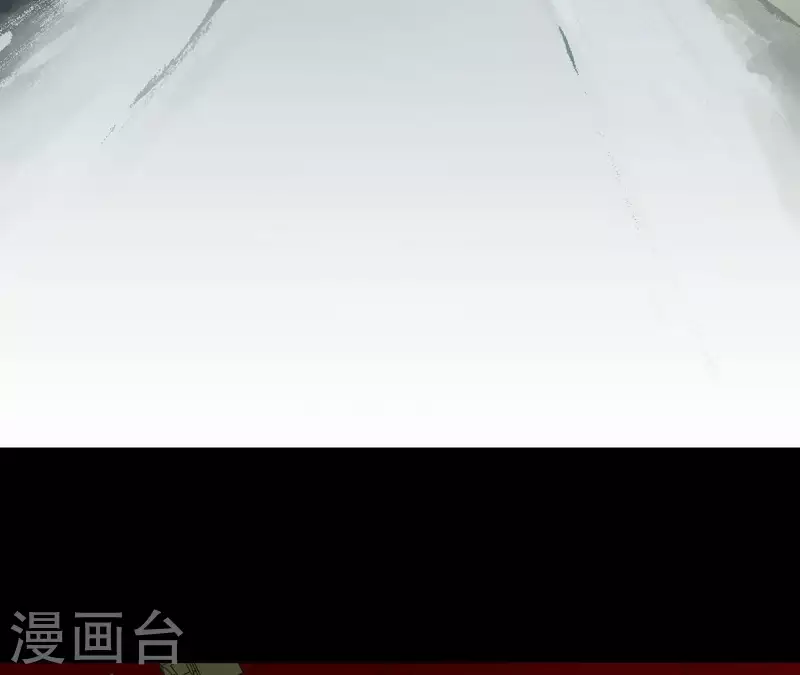 第100话 讨要两个说法！ 第57页