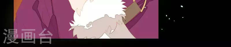 第100话 讨要两个说法！ 第60页