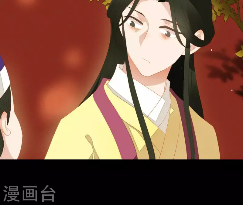 第99话 纸能包得住火？ 第12页